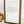 Braver Book Page | Wall Art: Light Brown Frame / 8 inches x 12 inches