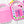 My Pretty Pink Bible Activity Book (Ages 3+, Summer Reading)