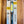 Nebo - Big Larry 2 Power Work Light
